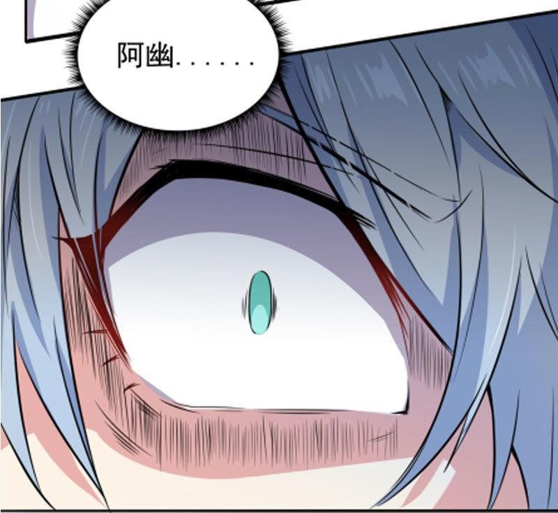 第62话 我忘记了谁