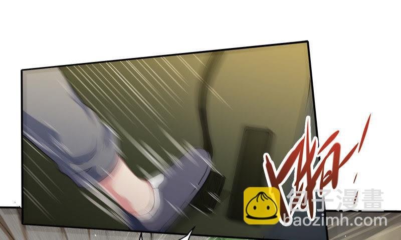 第64话 襄南镇