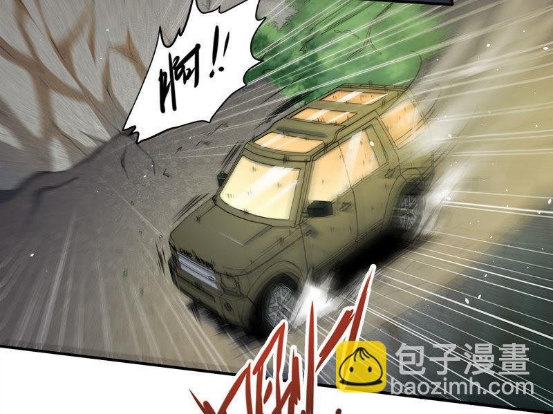 第64话 襄南镇