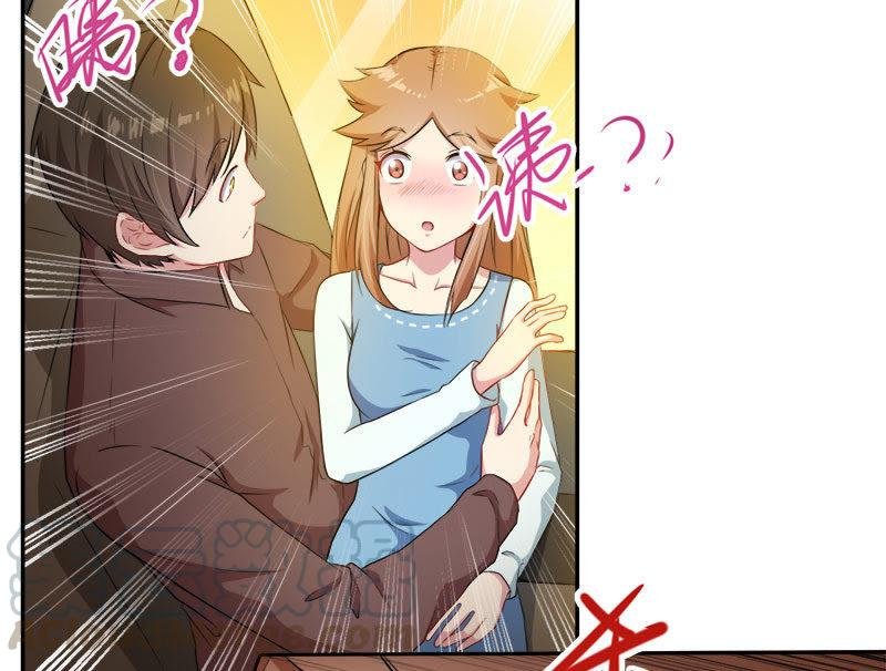 第64话 襄南镇