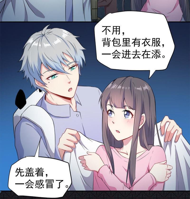 第64话 襄南镇