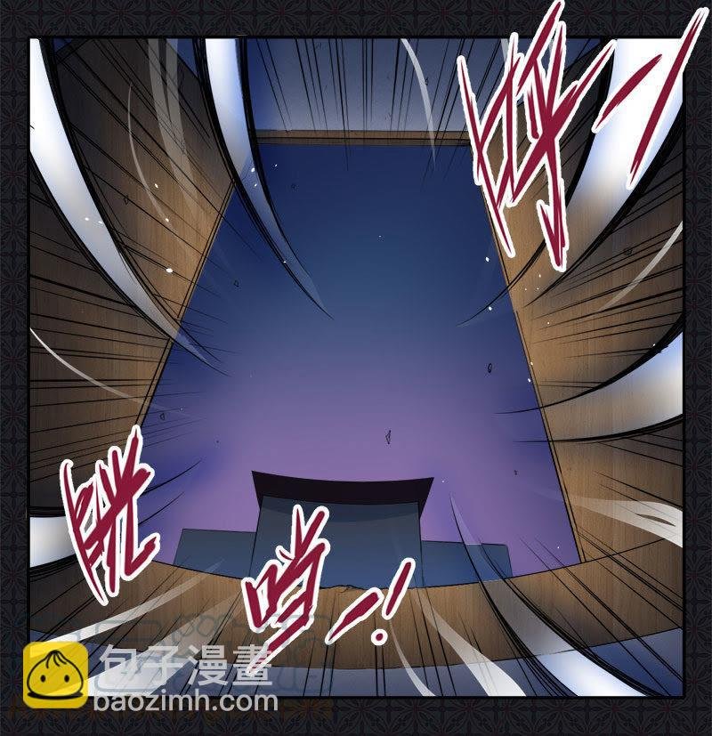 第64话 襄南镇