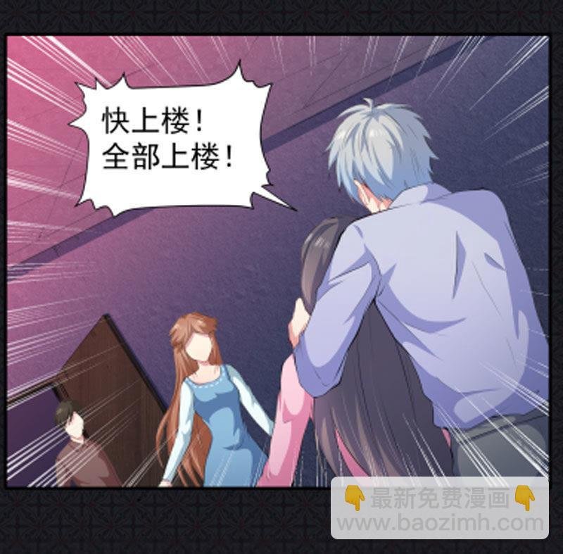 第64话 襄南镇