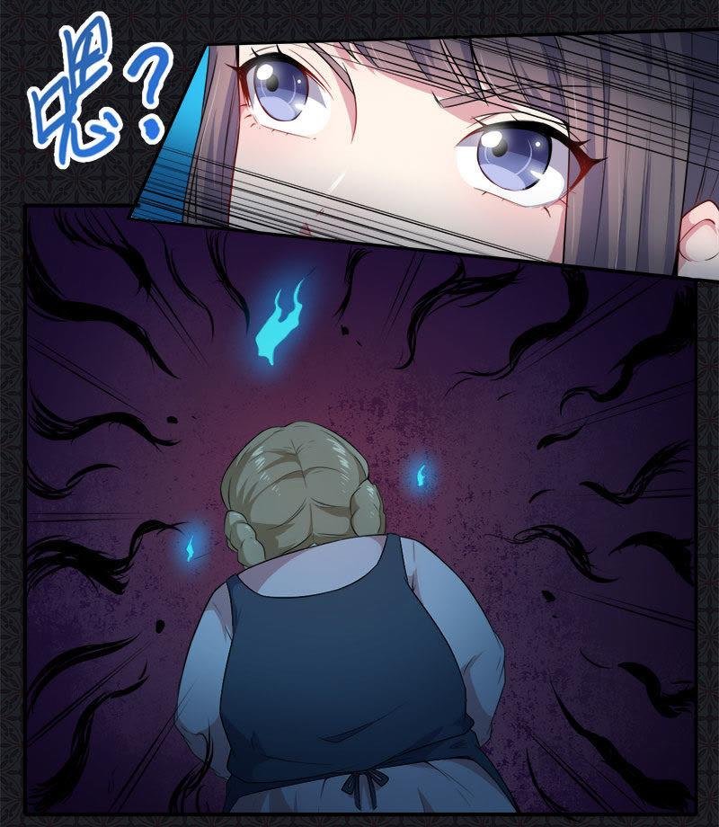 第65话 凤子煜，三界之外？！