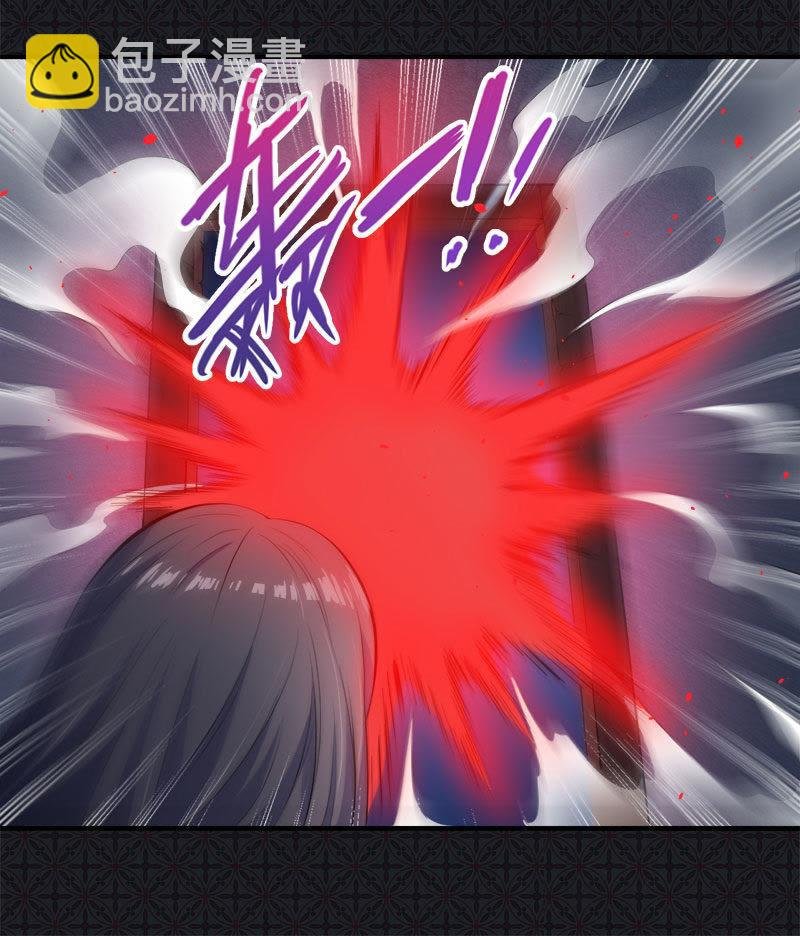 第65话 凤子煜，三界之外？！