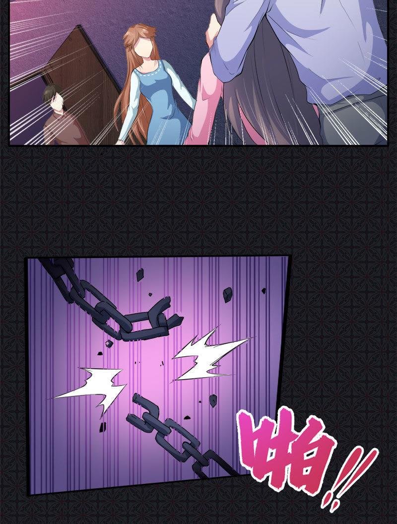 第65话 凤子煜，三界之外？！
