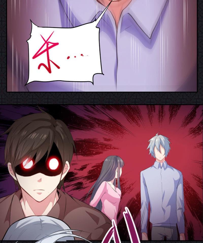 第65话 凤子煜，三界之外？！