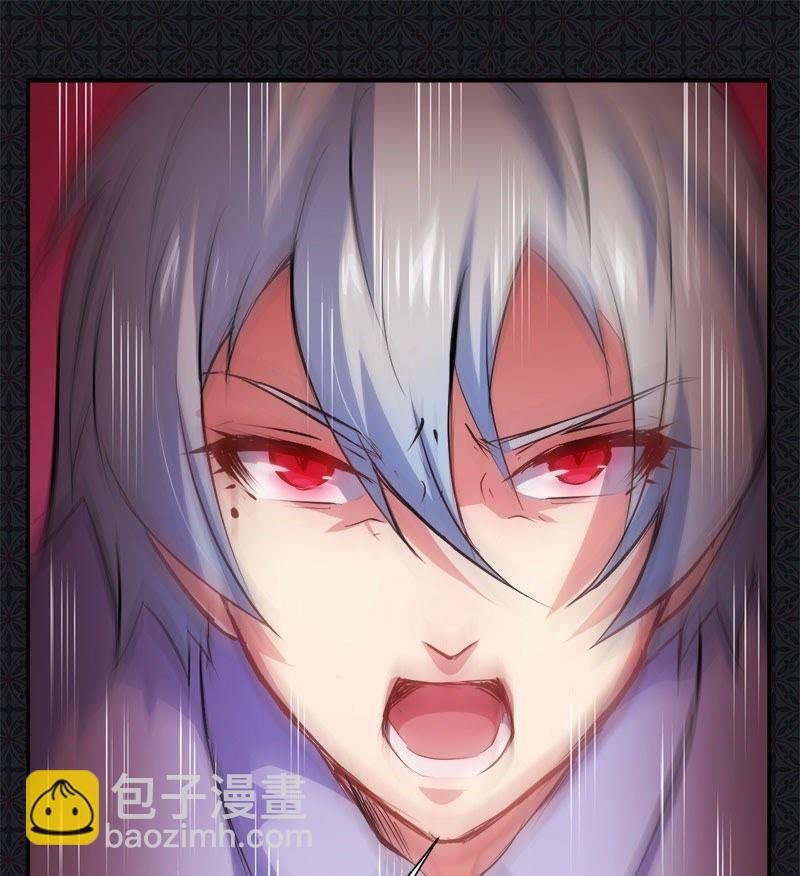 第66话 我不跟你走