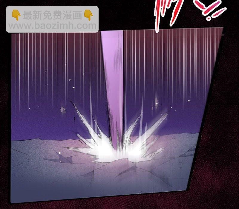 第66话 我不跟你走