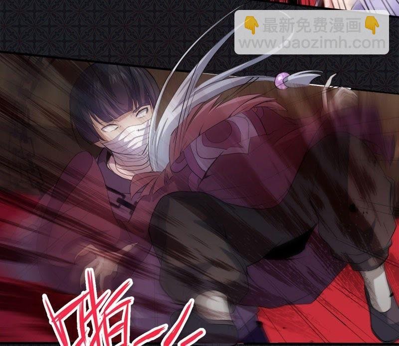 第66话 我不跟你走