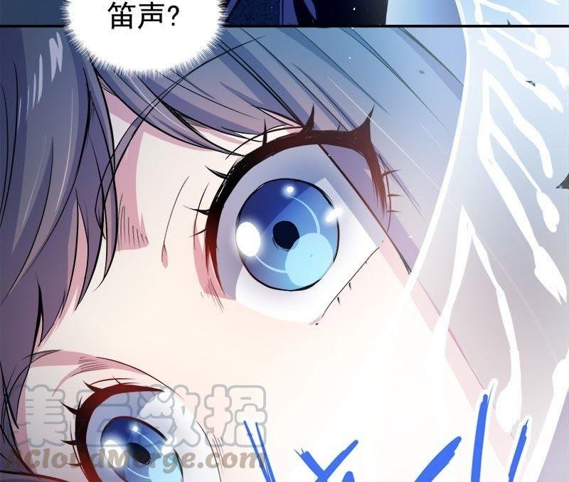 第66话 我不跟你走