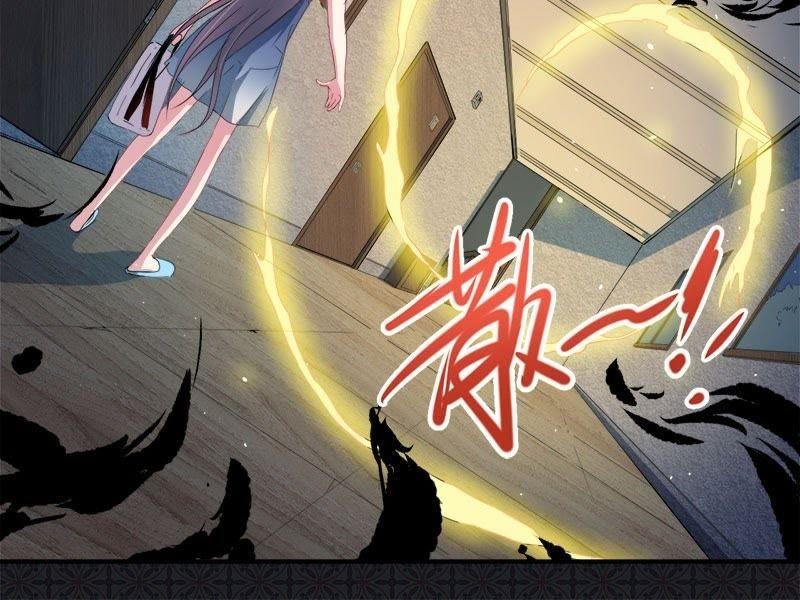 第67话 娘子，我来接你