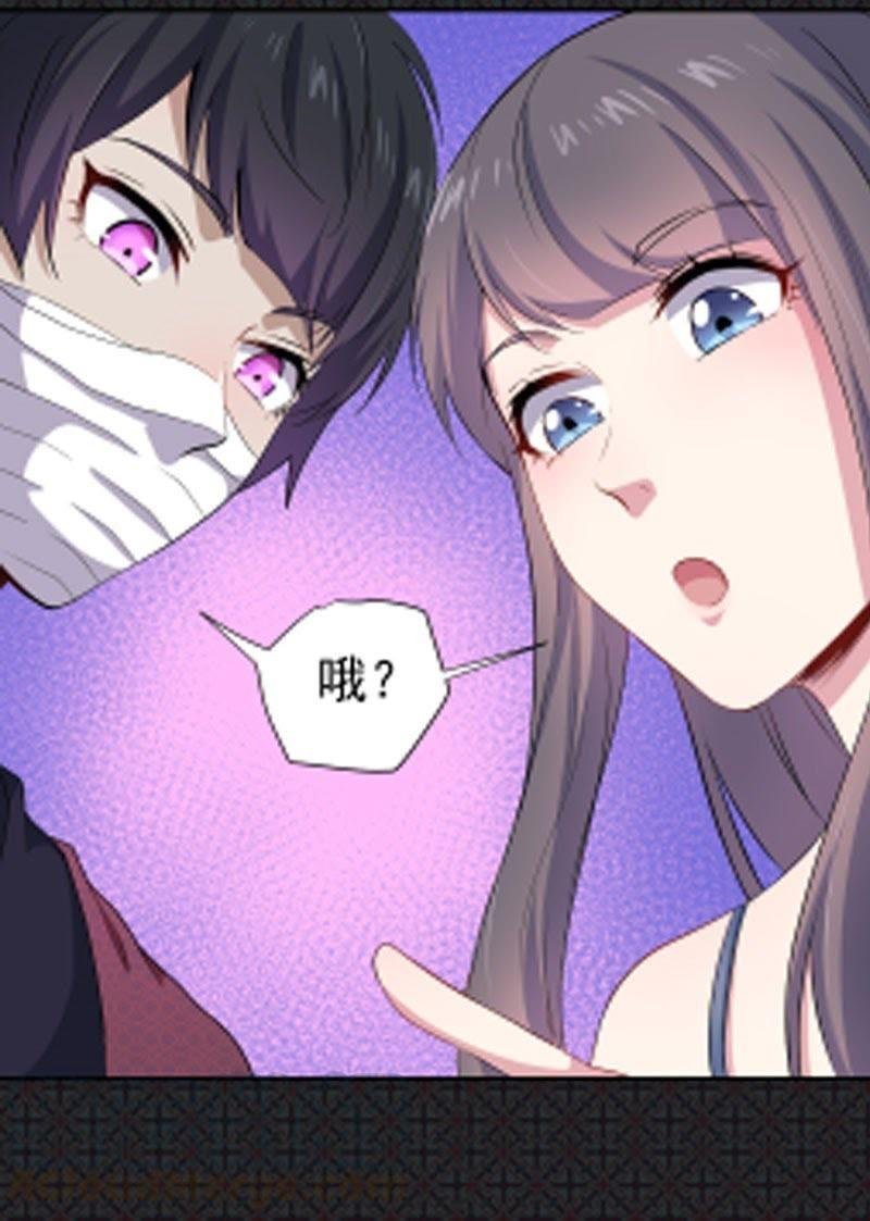 第67话 娘子，我来接你