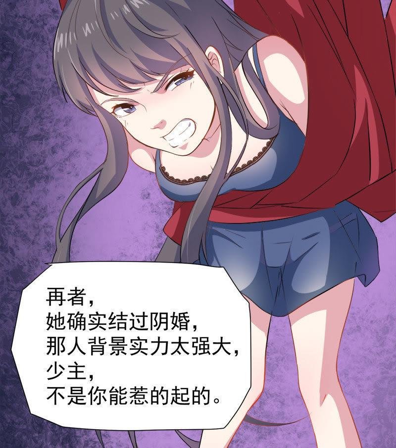 第68话 火公鸡