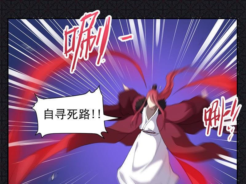 第68话 火公鸡