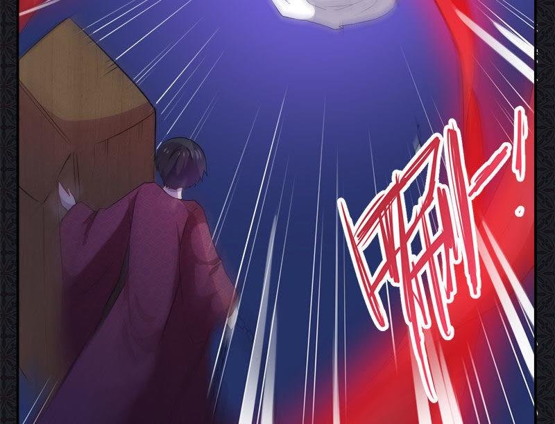 第68话 火公鸡