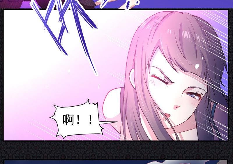 第68话 火公鸡