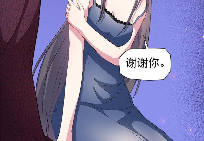第68话 火公鸡