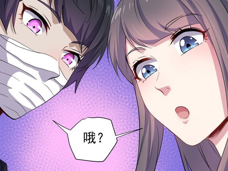 第68话 火公鸡