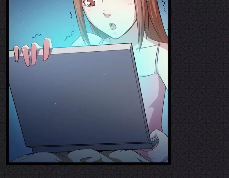 第7话 娘子，你脸红了