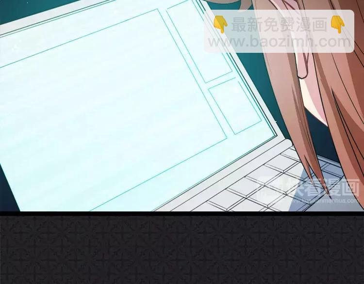 第7话 娘子，你脸红了