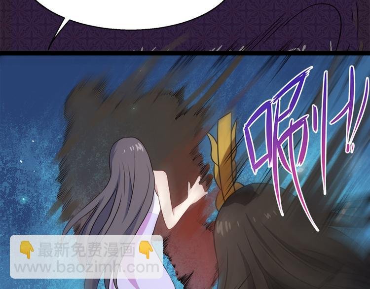 第7话 娘子，你脸红了