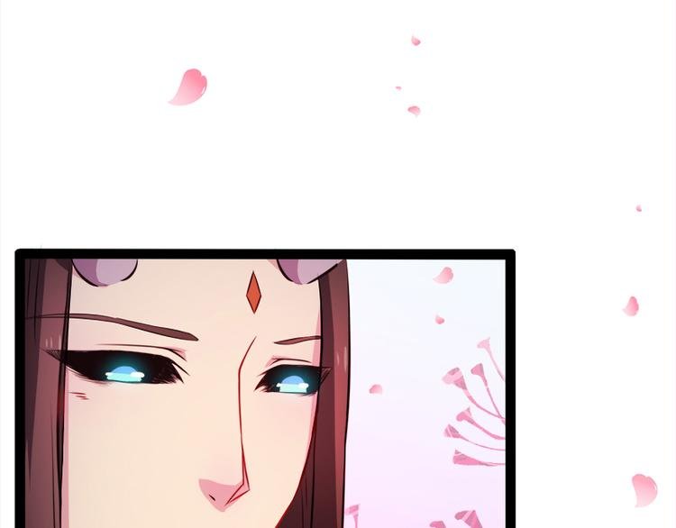 第7话 娘子，你脸红了
