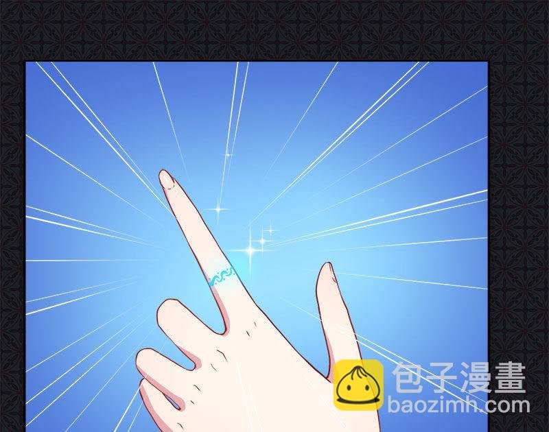 第69话 夏侯樱