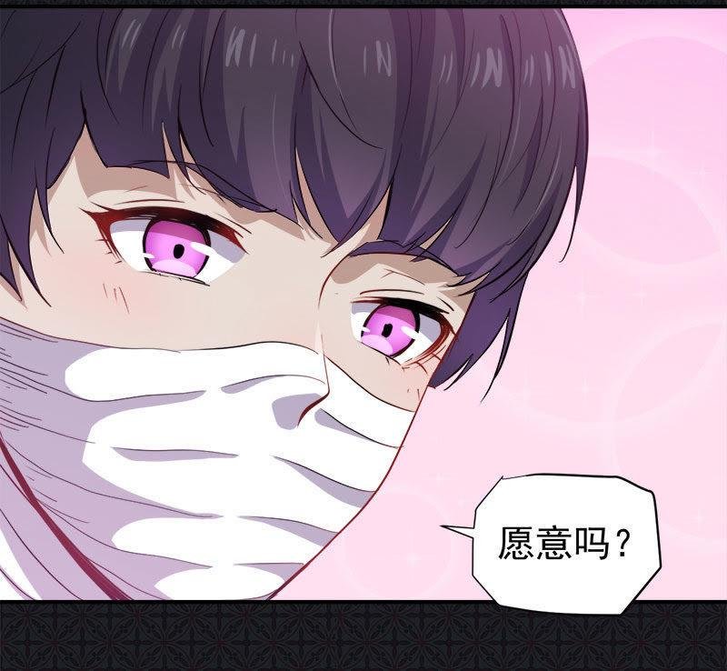 第69话 夏侯樱