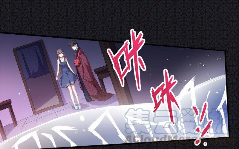 第69话 夏侯樱