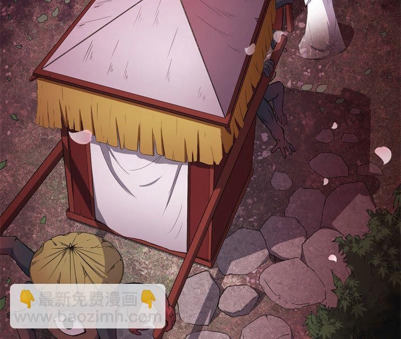第69话 夏侯樱
