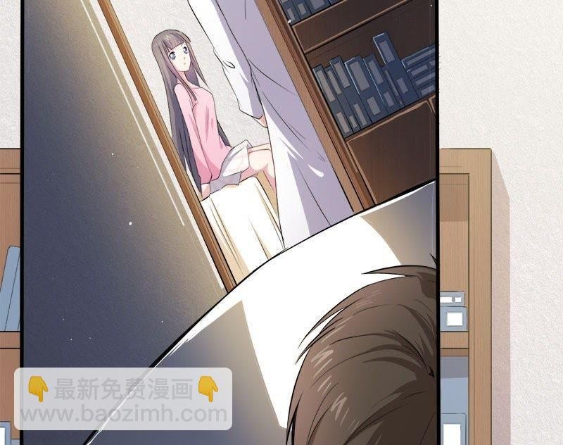 第70话 偷？窥？