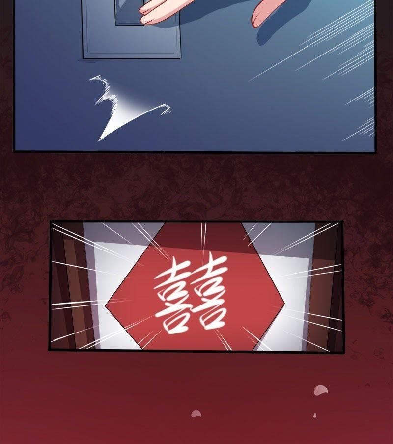 第70话 偷？窥？