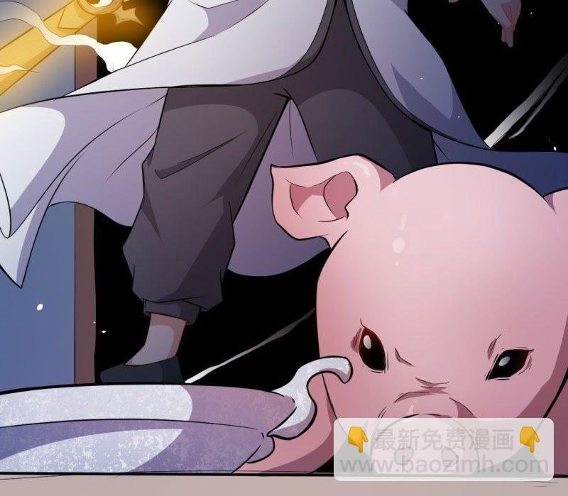 第71话 天南海北的娶媳妇