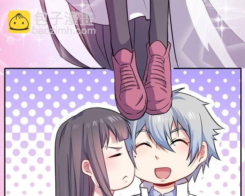 第72话 程家古宅