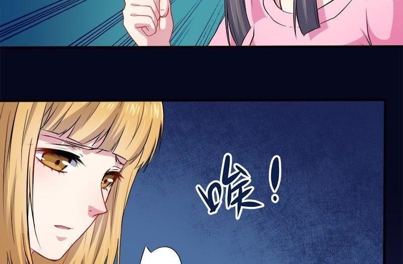 第72话 程家古宅