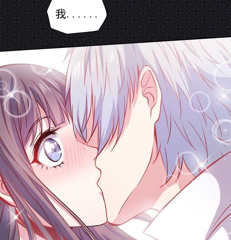 第73话 有夫之妇