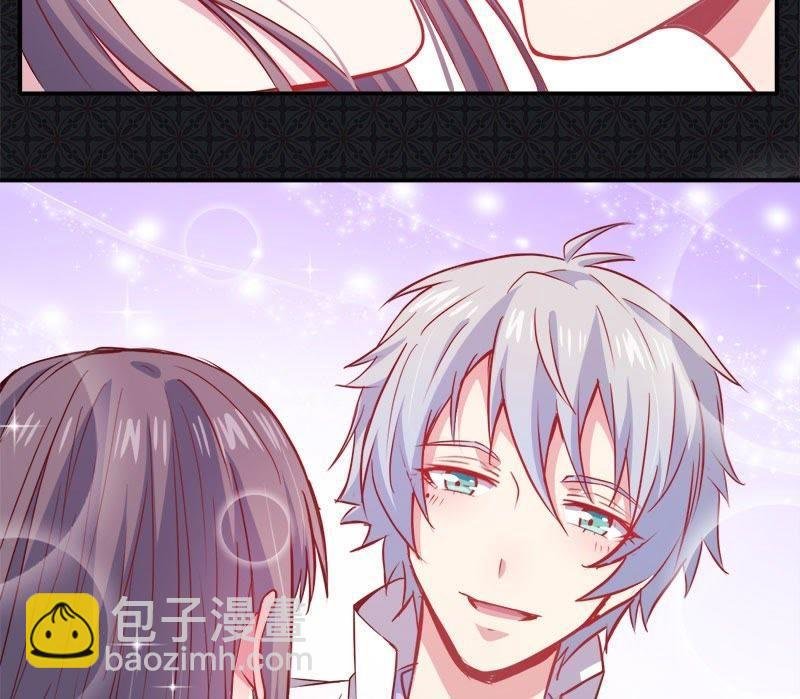 第73话 有夫之妇
