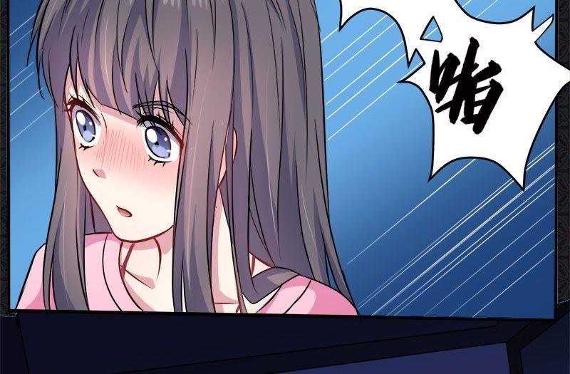 第73话 有夫之妇