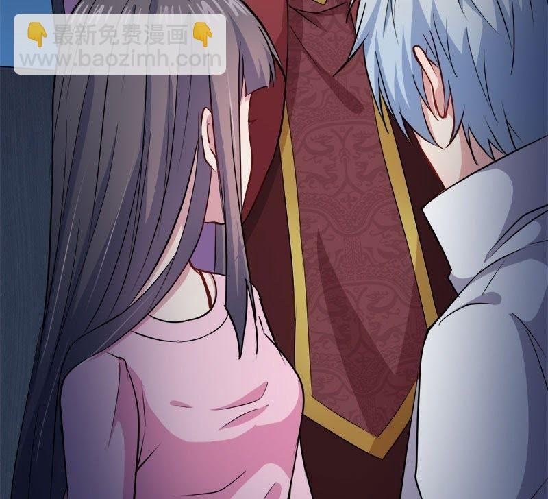 第73话 有夫之妇