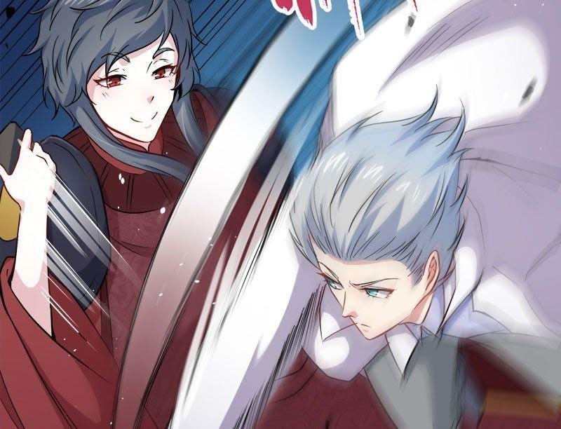 第73话 有夫之妇