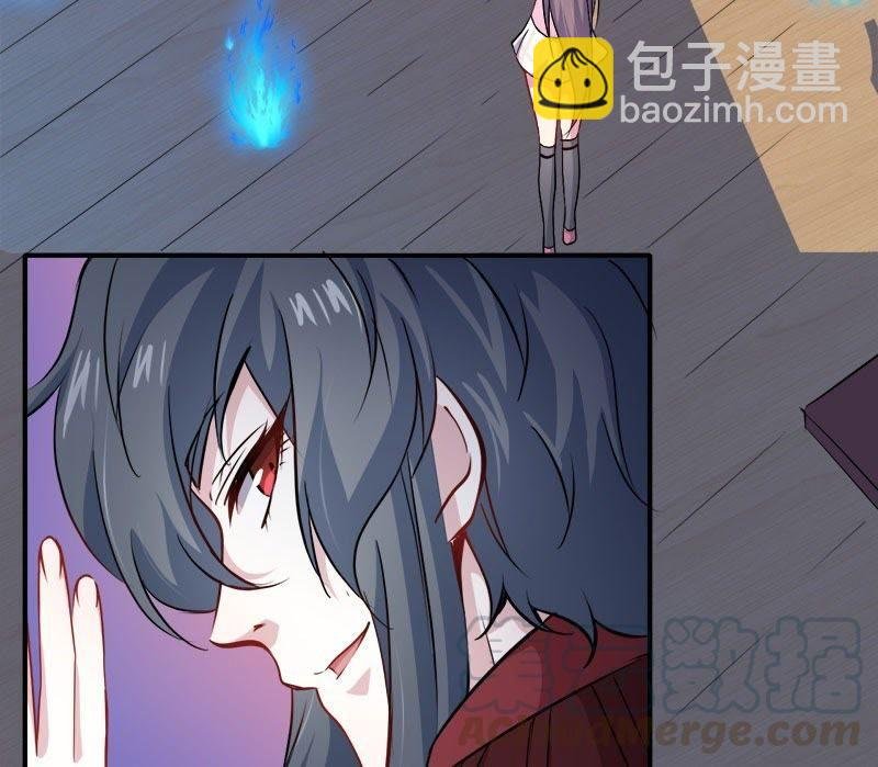 第73话 有夫之妇