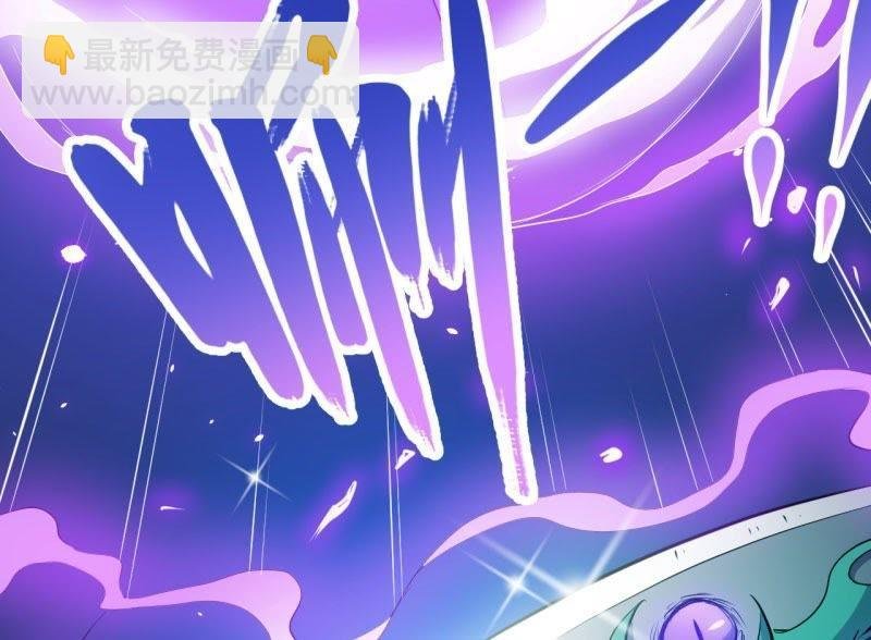 第74话 你是谁
