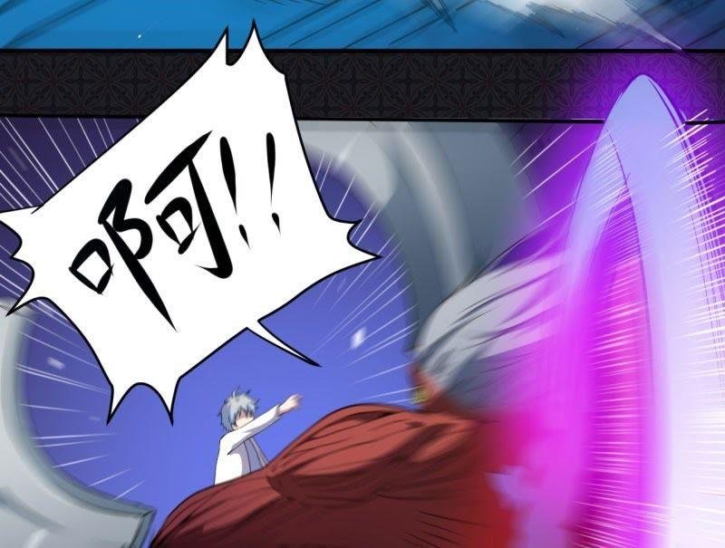 第74话 你是谁
