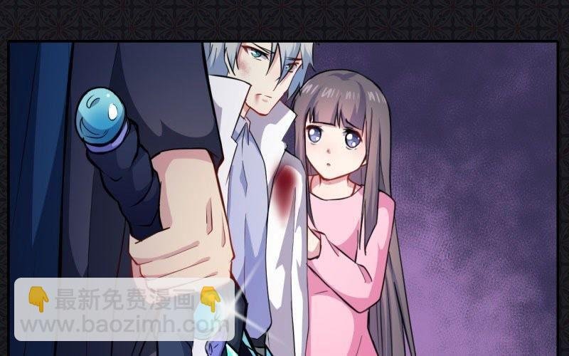 第75话 外人
