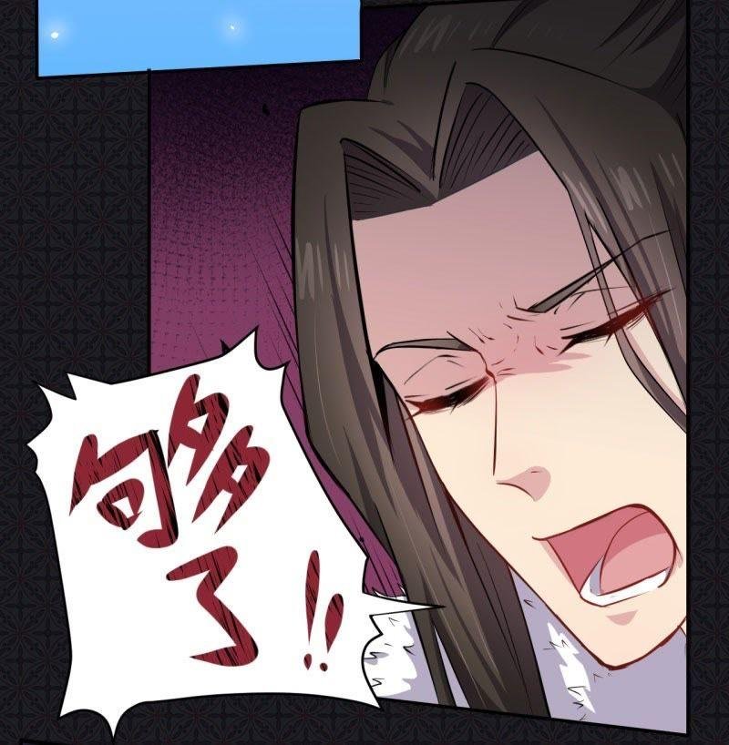 第75话 外人