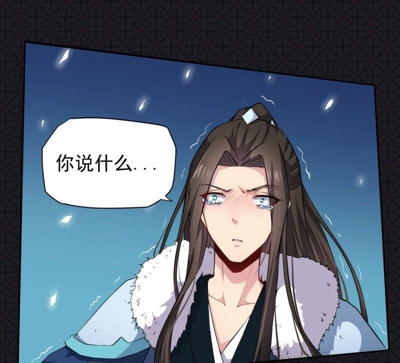 第76话 离开