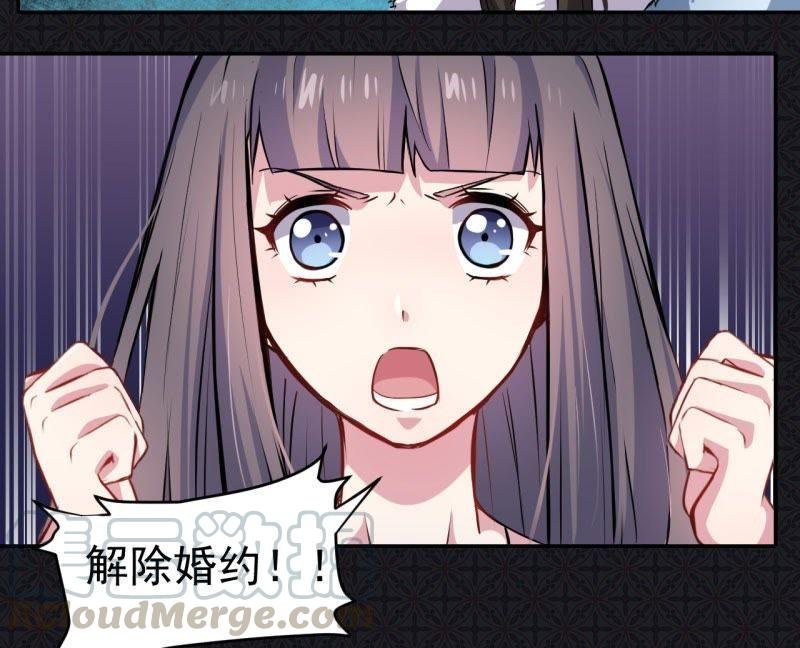 第76话 离开