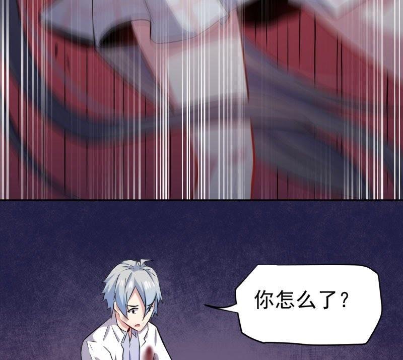 第76话 离开
