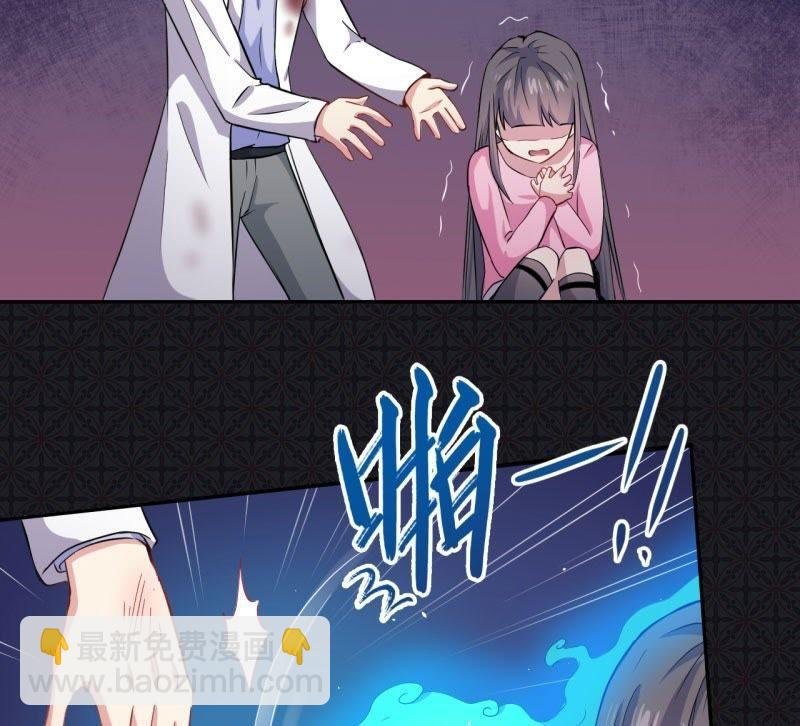 第76话 离开
